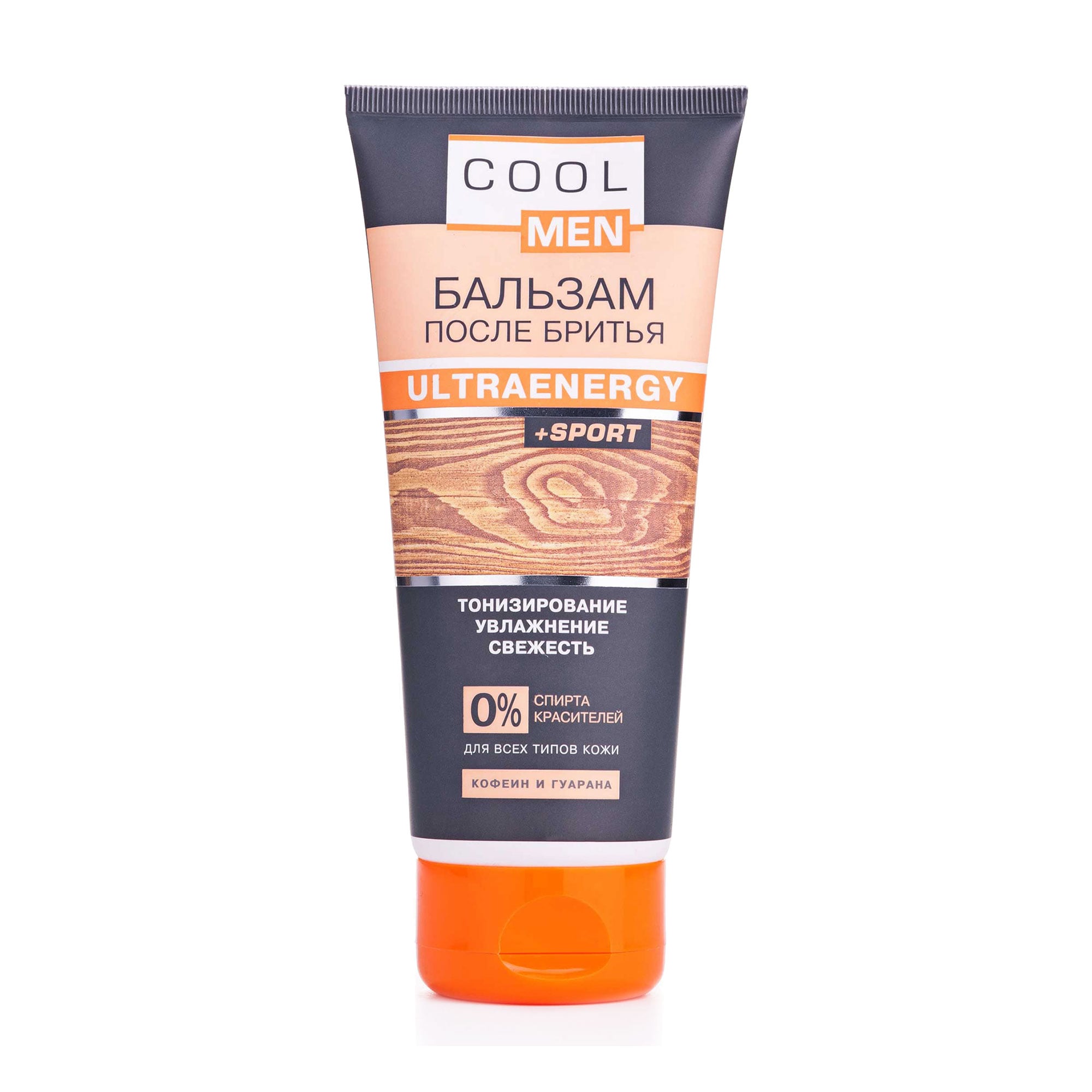 Чоловічий бальзам після гоління Cool Men Ultraenergy, 200 мл